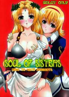 SOUL OF SISTERS