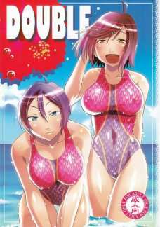 Double