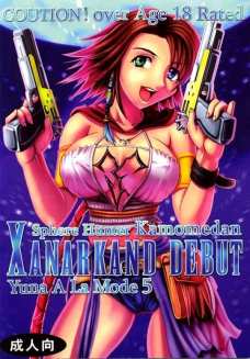 Yuna A La Mode 4