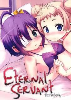 EternalServant