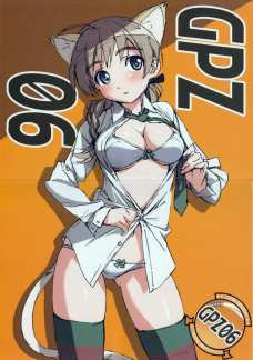 GPZ-06