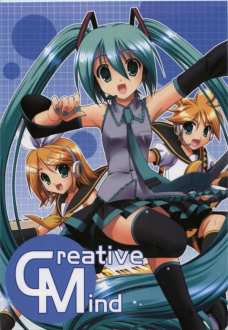 CreativeMind