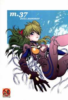 m.37 2011.summer