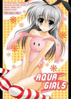 AQUAGIRLS