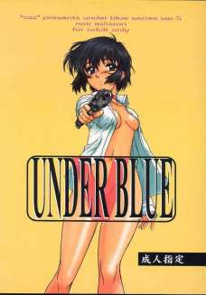 UNDER BLUE