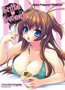 SuiteSweet