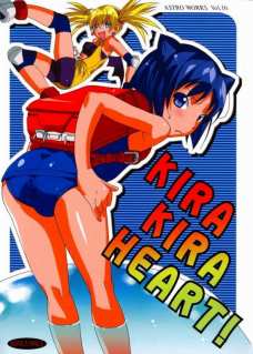 KIRA KIRA HEART!