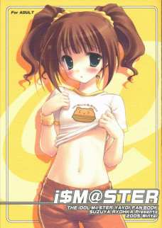HONEY MUST@RD