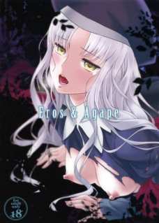 Eros&Agape