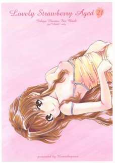 LOVELY 4