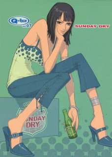 Sun Dry