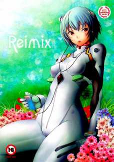 REI THE FORTH レイ・ザ・フォース