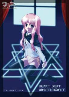 Girl with a Pink Hair