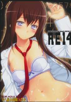RE14