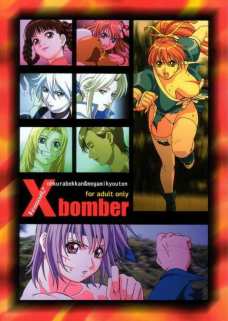 VENUS 02