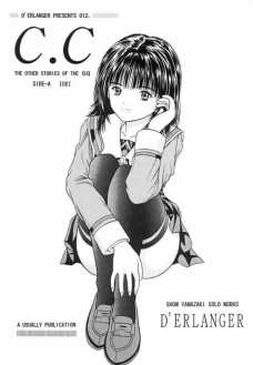 C.C SIDE-A