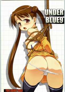 UNDER BLUE 9