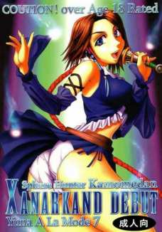Yuna A La Mode 6