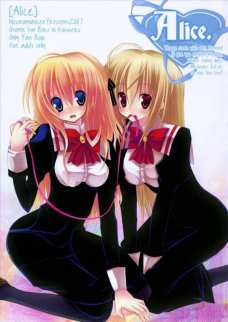 Alice