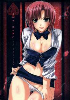 VIP GIRL