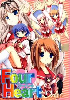 FOUR HEART