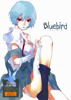 Bluebird