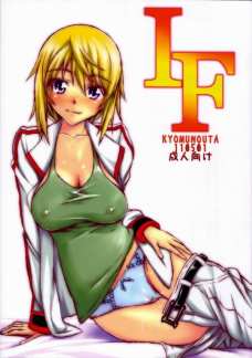 IFepisode01
