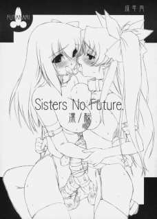 Sister No Future.凛桜