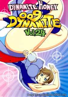 009 DYNAMITE Vol.24