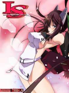Lovers-Striker 1