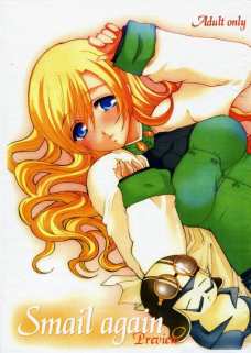 Smail again