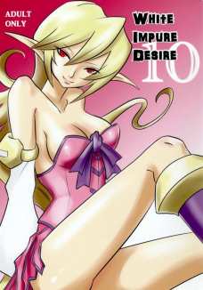 White Impure Desire vol.10