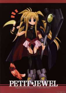 PETTIT JEWEL