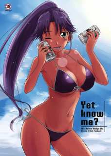 Yetknowme?