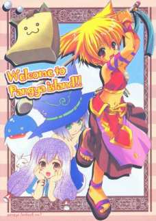 Welcome to Pangya island!!