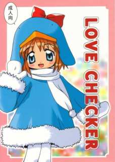LOVE CHECKER