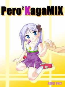 KagaMIX