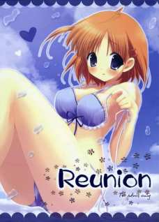 Reunion