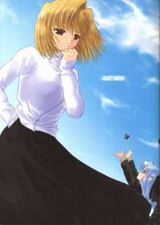 BLUE WIND