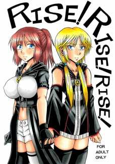 RISE!RISE!RISE!