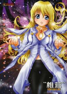ANGEL”S MAGIC