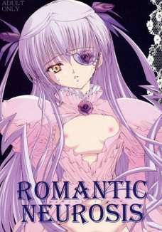 ROMANTIC NEUROSIS