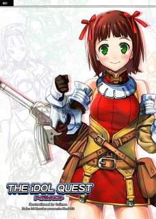 The iDOL QUEST