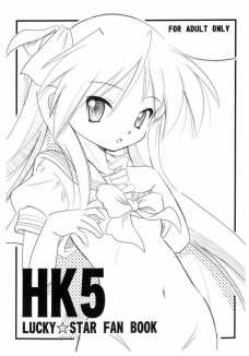HK6