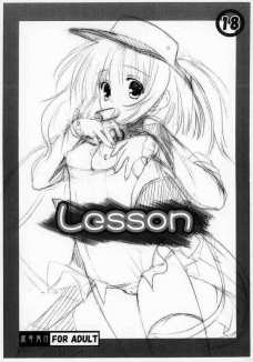 Lesson