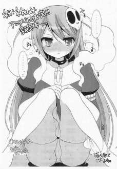 祝!神のみアニメ化決定!!記念本っっ