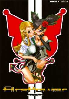 FirePower