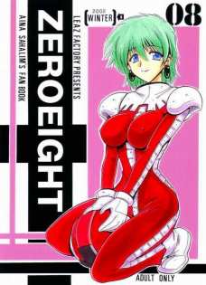 ZERO EIGHT