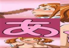 あ、なるほど!