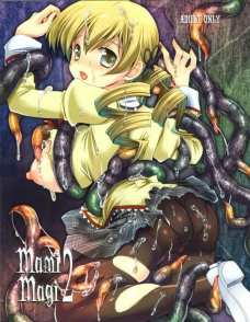MamiMagi2